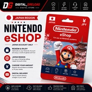 Nintendo eShop Japan Gift Card - Instant Online Delivery