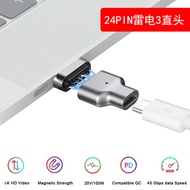 MacBook Computer Pro Thunderbolt 3 Penyesuai Jenis-C Magnet 24PIN Fungsi Penuh PD Penghantaran Penge
