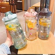 2L Large Capacity Water Bottle Two Liters 1l Water Bottle Straw Gradient Color 2,000ml Water Bottle 