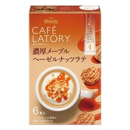 AGF Blendy Cafe Latory Stick Rich Maple Hazelnut Latte (6 sticks) [Stick Coffee] [Cafe Latte]