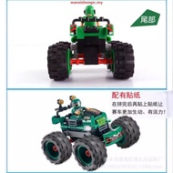 LEGO 76078 Green Hulk Vehicle