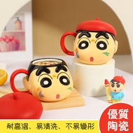 Home Tune Crayon Shin-Chan Cartoon Ceramic Mug 530ml [PM-039] 7D