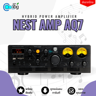 เครื่องเสียงเรียกนก บ้านนก Nest AMP Hybrid Power Amplifier AQ7 มีVU คู่ เสียงคมชัด