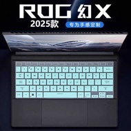 Xinmi Suitable for 2025 Asus ROG Phantom X Keyboard Protective Film GZ302E Bump Button Protective Fi