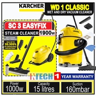 KARCHER COMBO KIT WD 1 CLASSIC WET AND DRY VACUUM CLEANER C/W SC3 EASYFIX STEAM CLEANER