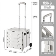 【現貨🇭🇰】摺疊購物拉車 買餸神器 露營手拉車 輪爬樓梯款 可坐可載重 三段拉桿 多色 $168起