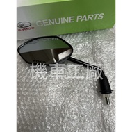 Motorcycle Manufacturer Xinhaomai 125 Rearview Mirror Hand KYMCO Genuine Factory Parts