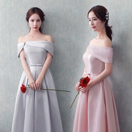 Sweet Prom Dress