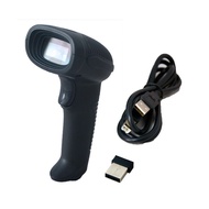 QD Code Scanning Gun Bar Code Scanning Code Gun Supermarket Laser Cash Register Handle Gun Warehouse