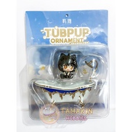 Wuthering Waves Tub Pup Figure Rover Female — Wuthering Waves Official Merchandise