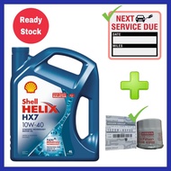 P.M Shell Helix HX7 10W40 (4 Liter) Semi Synthetic Engine Oil - Proton Perodua Honda Toyota Mazda