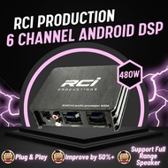 MUSICFIRE DSP PLUG & PLAY OEM ANDROID PLAYER 6 CH 4 CH DSP AMPLIFIER Android Player Car Sound Subwoo