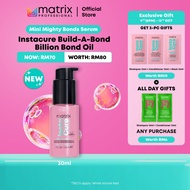 [10.10 EXCLUSIVE FROM 9TH OCT, 8PM] Matrix Instacure Build-A-Bond Billion Bond Oil Professional Hair