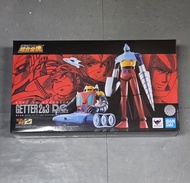 [有貨未賣] 超合金魂 GX-91 三一萬能俠 2號 ＆ 3號 Getter DC 日版 (已開95%新)[回覆有限額未必回覆到-有冇貨/議價不回覆]