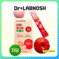 [Dr+LABNOSH] Apple Cider Vinegar Jelly Sticks (1 Box / 14 pcs)
