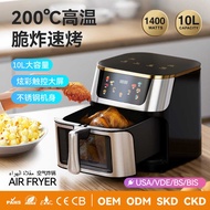 Air fryer Stainless Steel air fryer Touch Screen Smart Visual 10L Large Capacity Electric fryer