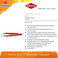 KNIPEX 92 47 01 Universal Tweezer VDE 1000V