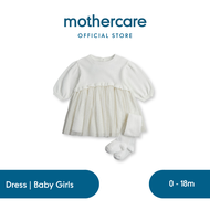 Mothercare White Knitted Dress and Tights Outfit - Dress Bayi Perempuan (Krem)