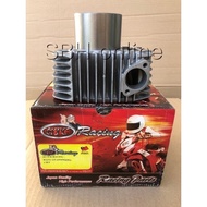 WAVE 125 RACING BLOCK 65mm