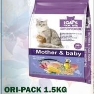 ICATS for mother and kitten 1.5kg