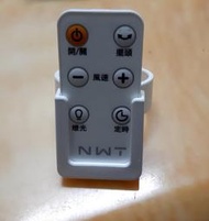 NWT WPF01A14E DC直流馬達電風扇原廠遙控器 含電池 附固定收納座~