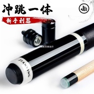 Jianba Table Big Head Jumping Club Jumping British Chong One Black Chinese Style Ball Healthy Maple 