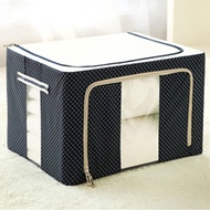 66L Zakka Storage Box
