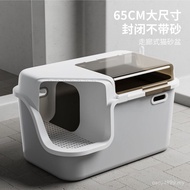 Heightened Exterior Anti-Deodorant Flip Number Toilet Deodorant Fully Enclosed Corridor Cat Style Ca