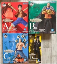 【🎏日本代購】**日本BANDAI一番賞海賊王The Greatest Battle～通往偉大航路～ (A, B, C, D, E, 尾賞)**