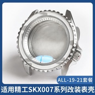 [ไพลิน + แหวนนาฬิกา + กรอบนาฬิกาสแตนเลสครบชุด] อุปกรณ์เสริมสำหรับดัดแปลง Seiko skx007 srpd