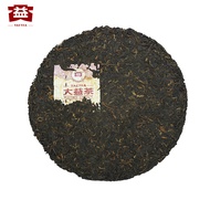 357g Classic 8592 Ripe Pu-erh Tea Cake Traditional Craft TAETEA Puer