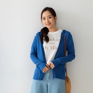 水潤白抗UV保濕防曬外套-海湛藍 UV外套 涼感 遮陽外套