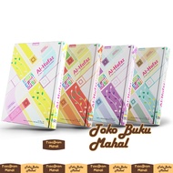 AL-QUR'AN AL HUFAZ MILLENNIAL A5 - Al quran Al Hufaz A5 SizeMillenial CAN ADD NAME PRINT ON COVER Co