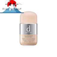 [Direct from Japan]
d program Allergy Barrier Essence BB N SPF50+/PA+++ 30mL Light (In Stock) [Paral