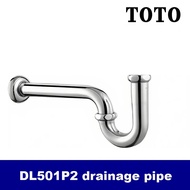 TOTO wash basin drain trap DL501P2S P-bend metal drain pipe