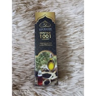minyak 1001 khasiat minyak zaitun&habatulsaudah