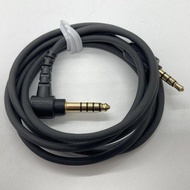 Sony headphone cable for 4.4 