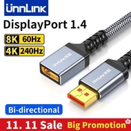 Unnlink Monitor DisplayPort Extension Cable Male to Female DP 1.4 Extender 8K 60Hz, 4K 240Hz/165Hz/1