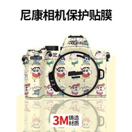Suitable for Nikon Z6 Second-Generation Camera Protective Film z5/z6/z7/z8/z9 Crayon Shin-Chan Z5 Se