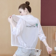 🚚พร้อมส่ง 🐼DayDu  เสื้อแขนยาวกันแดด ฮู้ดกันแดด ป้องกันรังสี UV ผ้าบางเบา F16