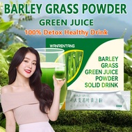 【Buy 2 Take 2】Navitas Barley Grass Powder Original Pure Organic Barley Weight Loss Body Detox Herbal