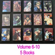 [nchu] 15 Books/Set Anime Jujutsu Kaisen Japan Youth Teens Fantasy Science Mystery Suspense English 