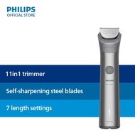 PHILIPS Multigroom Series 5000 - MG5932/15