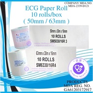ECG Paper Roll, 10 rolls/box (50mm/63mm)