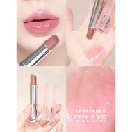 Dior/Dior Color-changing Lipstick Lipstick Lipstick 012 004 001 038 078 077 009 018
