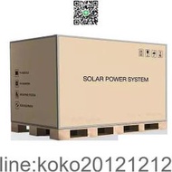 5.5KW家用太陽能發電系統 離網儲能系統220v配電池光伏板廠家直銷  露天市集  全臺最大的網路購物市集