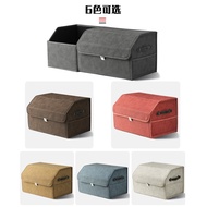 Car Storage Box Car Storage Box Car Storage Box Car Storage Box Car Influencer Car Goods 0430a