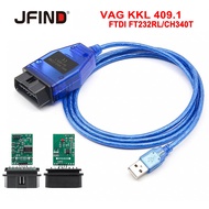 VAG 409.1 KKL With FTDI FT232RL/CH340T for VAG 409 OBD OBD2 Car Diagnostic Interface Cable For VW/Au