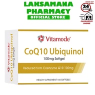 Vitamode CoQ10 Ubiquinol 100mg Softgel (100's)