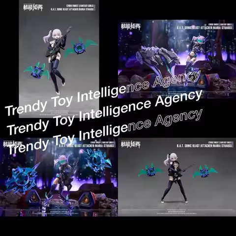 for Nuclear Energy Matrix Cyber Forest Crazy Sound Explosion Batmaster Girl Double Body Assembly Mod